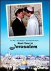 Next Year In Jerusalem (1997).jpg
